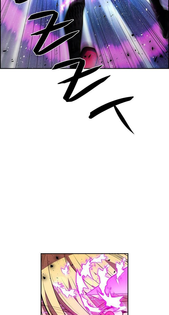 Daguanjia Chapter 102 page 72 - 