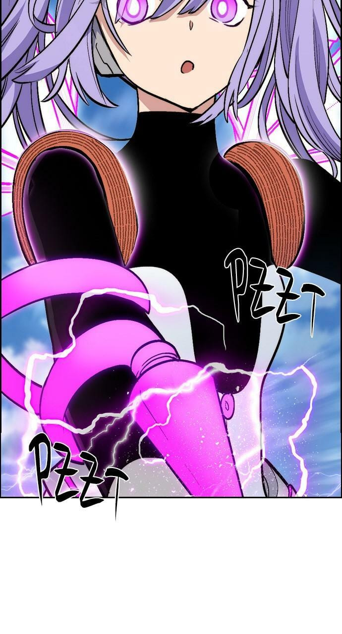 Daguanjia Chapter 102 page 76 - 