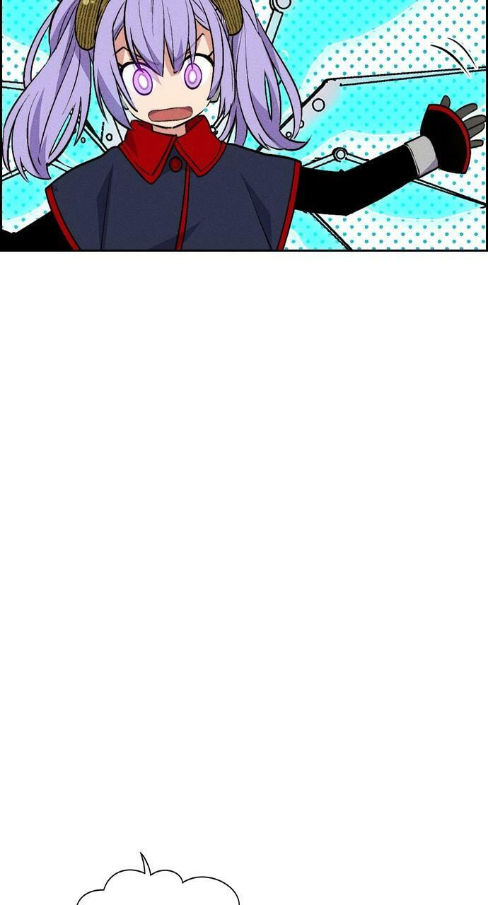Daguanjia Chapter 102 page 82 - 
