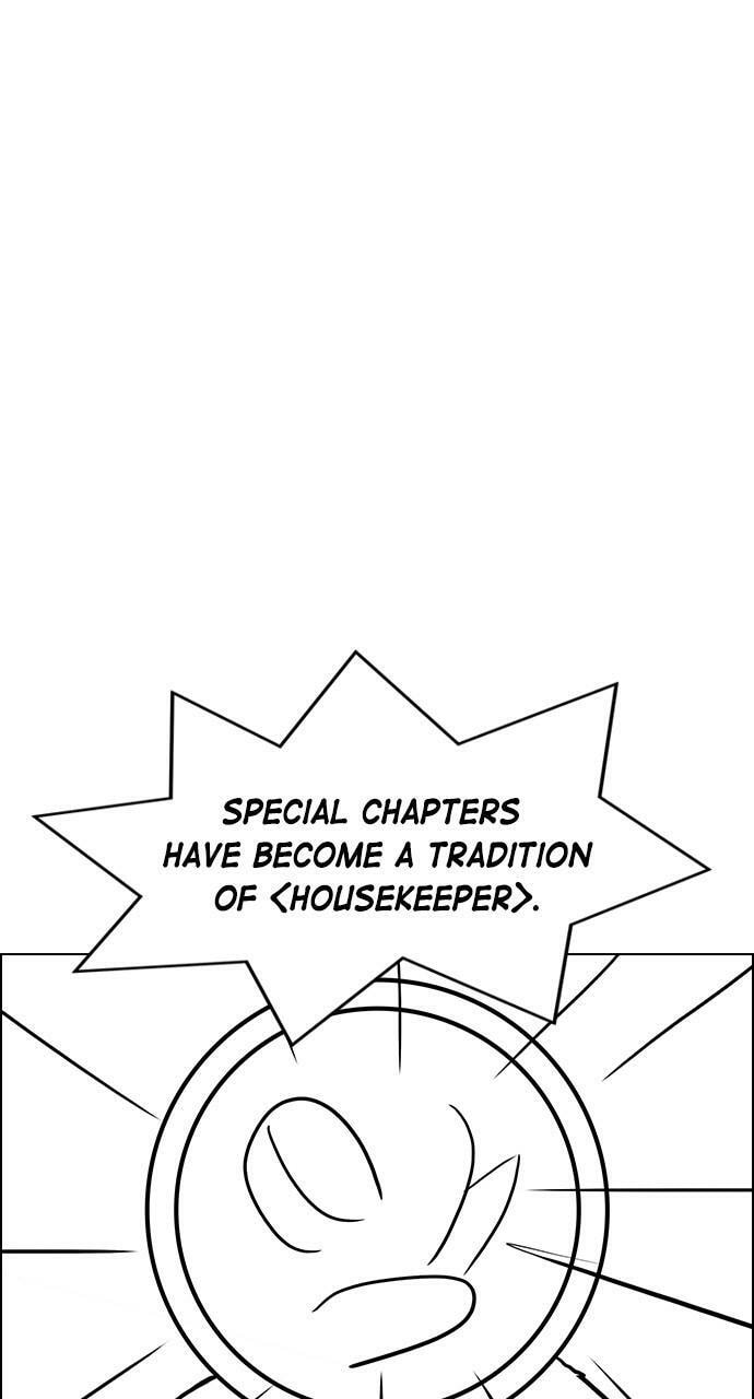 Daguanjia Chapter 102 page 100 - 