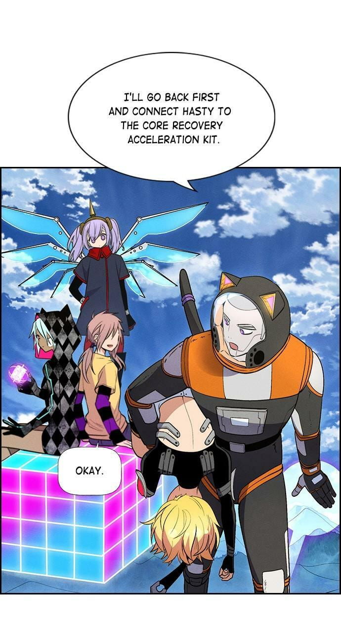 Daguanjia Chapter 103 page 54 - 
