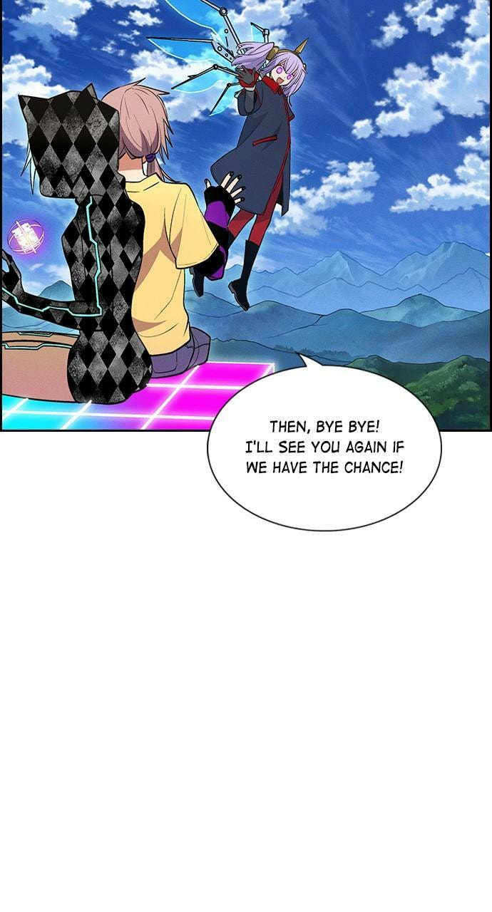Daguanjia Chapter 103 page 61 - 
