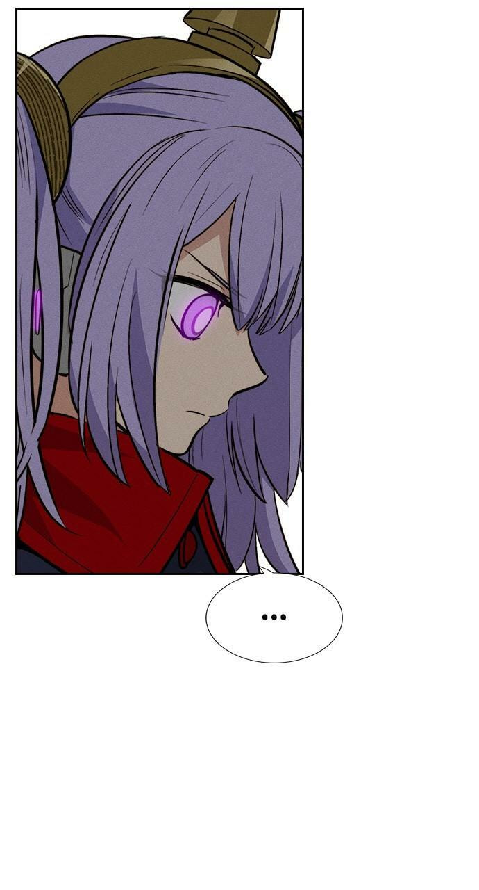 Daguanjia Chapter 103 page 8 - 