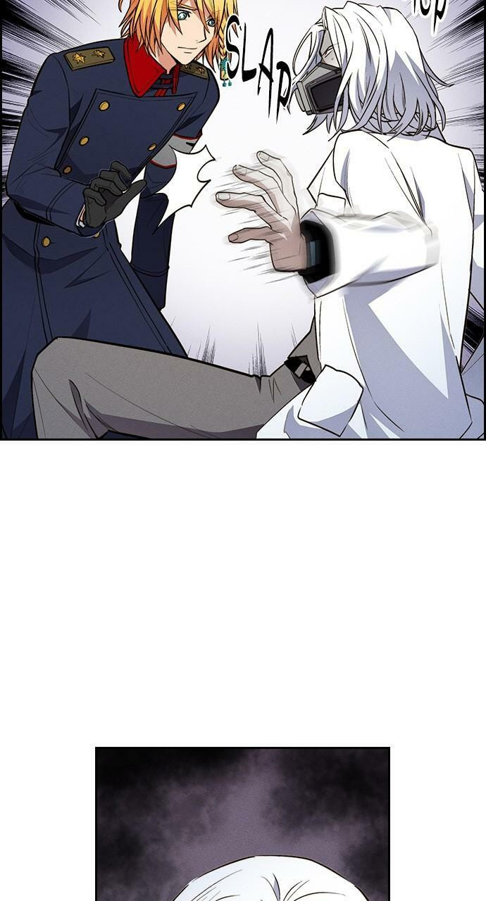 Daguanjia Chapter 104 page 12 - 