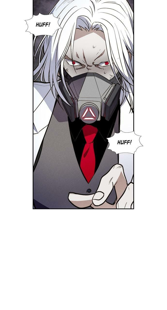 Daguanjia Chapter 104 page 13 - 