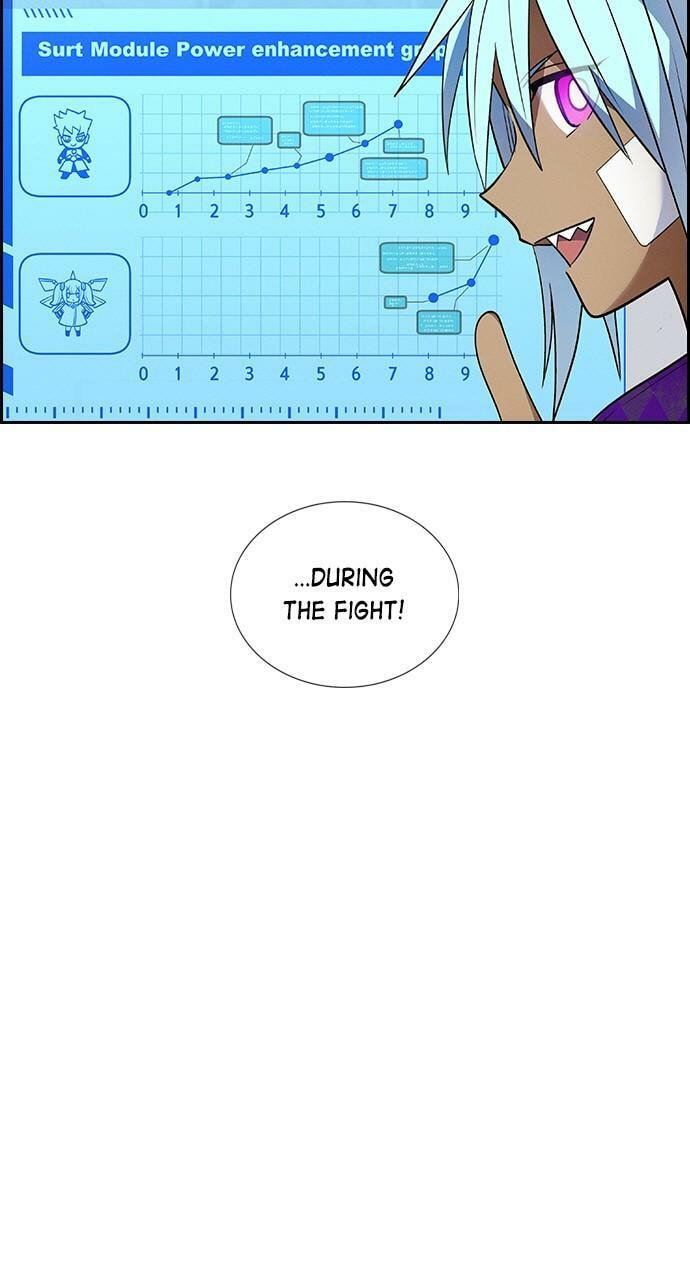Daguanjia Chapter 104 page 30 - 