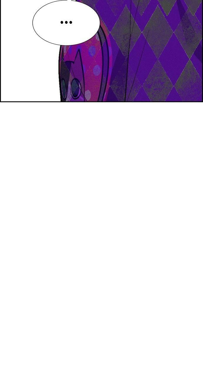 Daguanjia Chapter 104 page 52 - 
