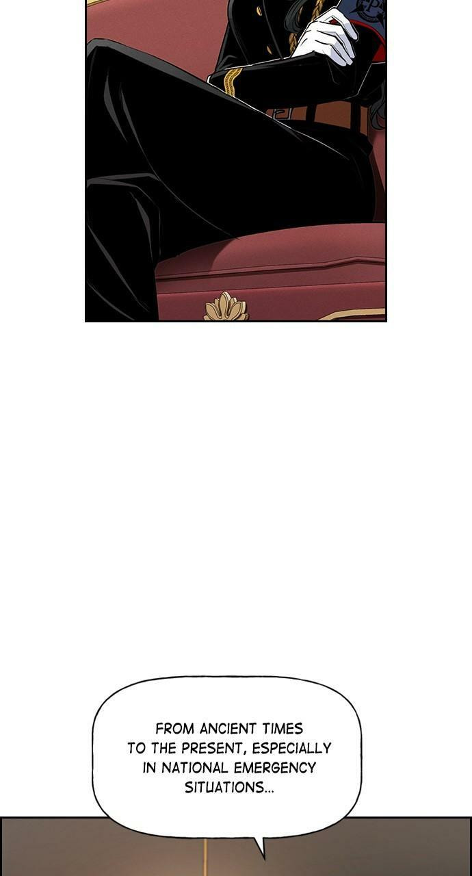 Daguanjia Chapter 105 page 32 - 