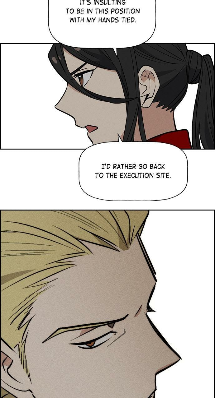 Daguanjia Chapter 105 page 75 - 