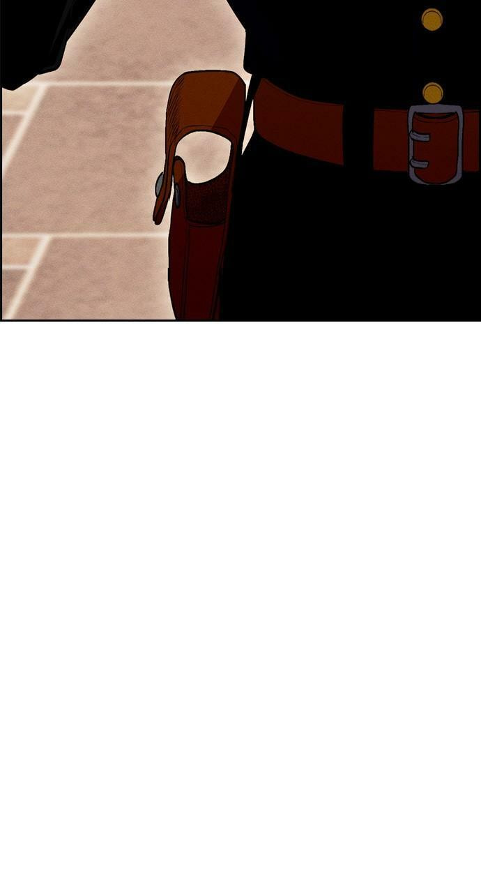 Daguanjia Chapter 106 page 17 - 