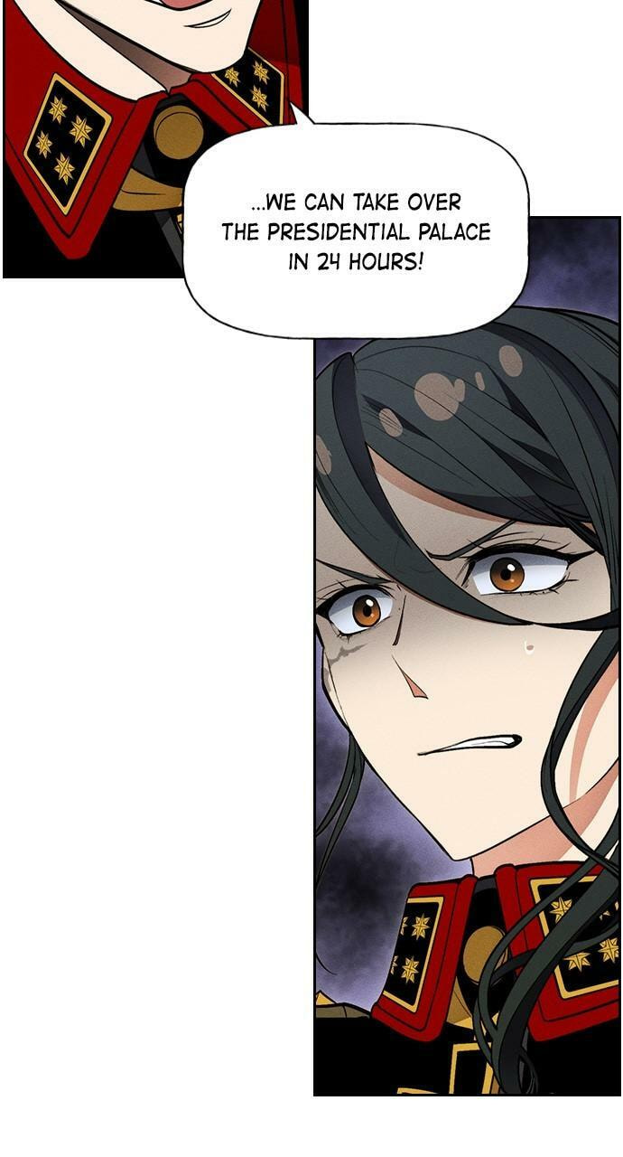 Daguanjia Chapter 106 page 3 - 