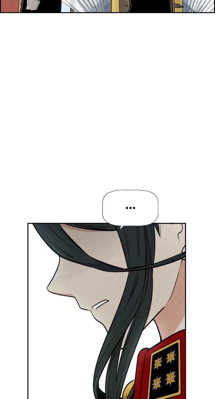 Daguanjia Chapter 106 page 5 - 