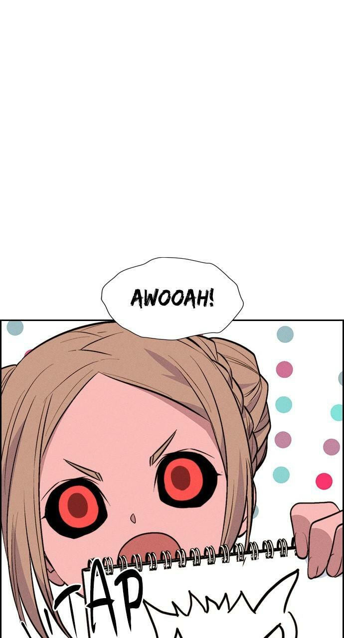 Daguanjia Chapter 106 page 71 - 