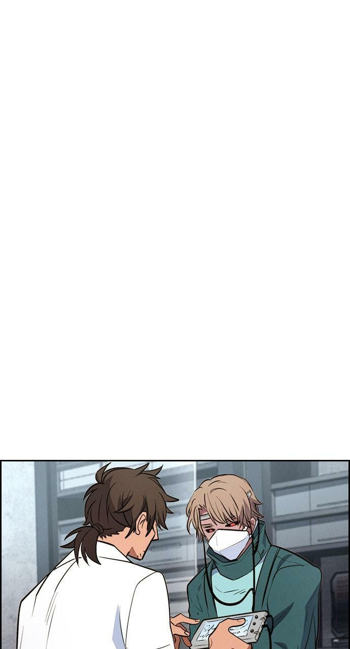 Daguanjia Chapter 106 page 75 - 