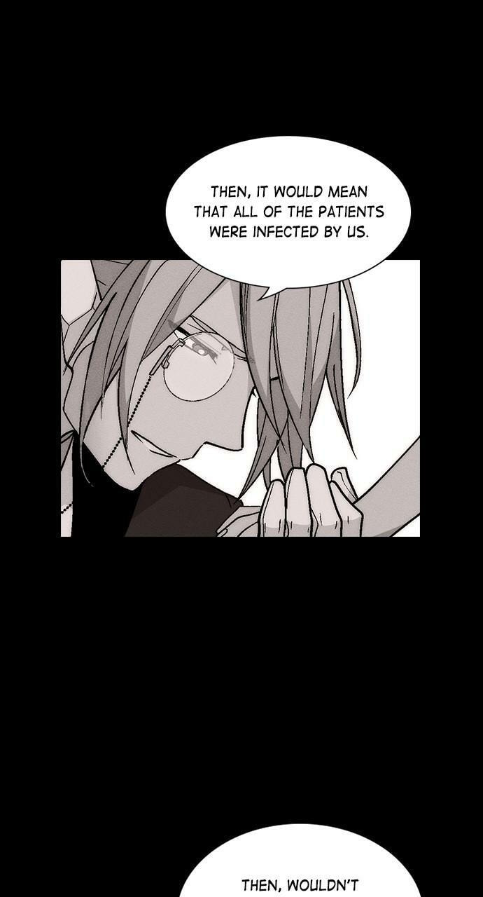 Daguanjia Chapter 107 page 2 - 