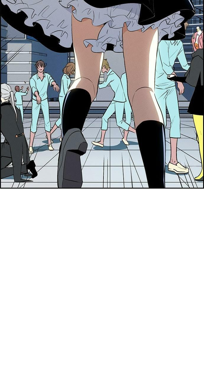 Daguanjia Chapter 107 page 14 - 