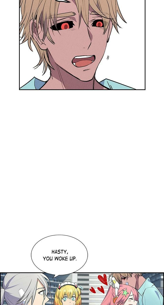 Daguanjia Chapter 107 page 26 - 