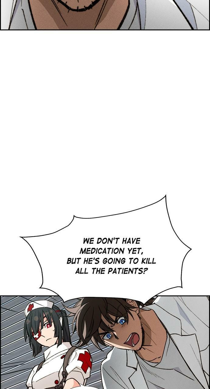 Daguanjia Chapter 108 page 13 - 