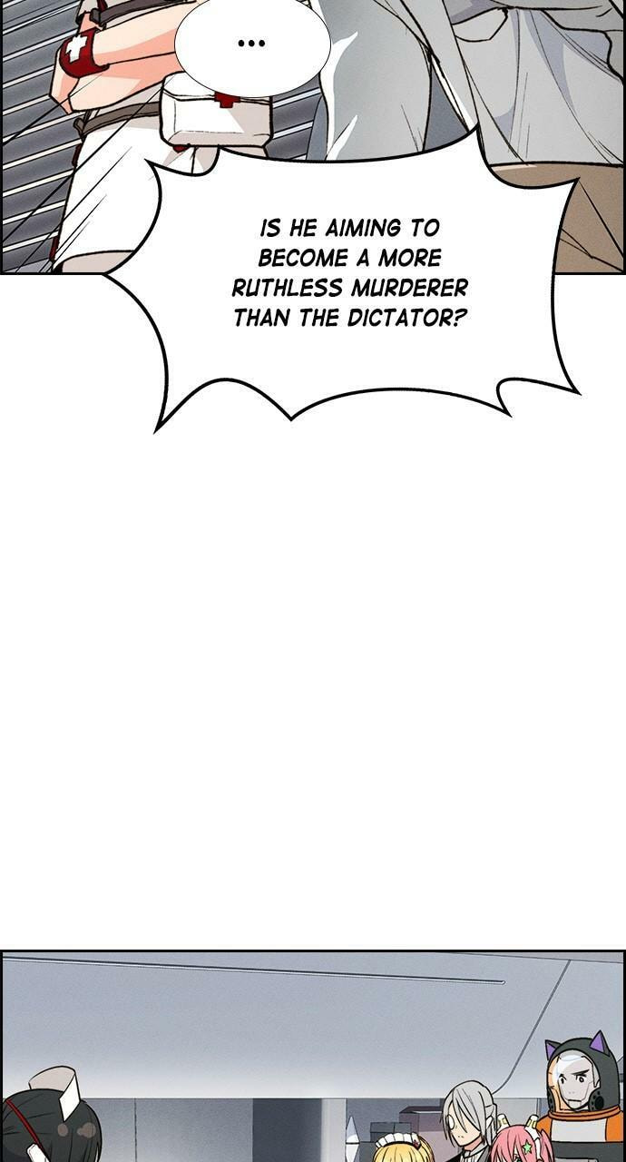 Daguanjia Chapter 108 page 14 - 