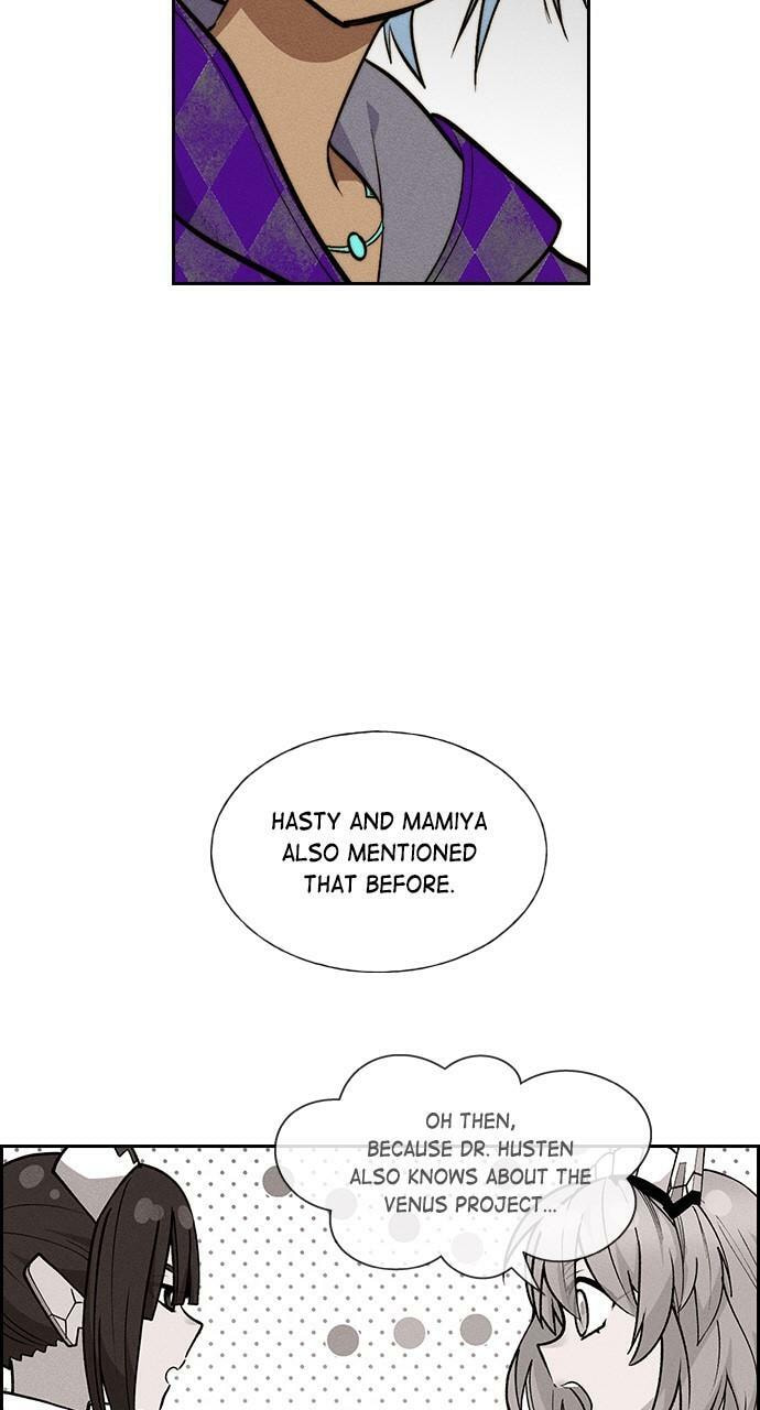 Daguanjia Chapter 108 page 19 - 
