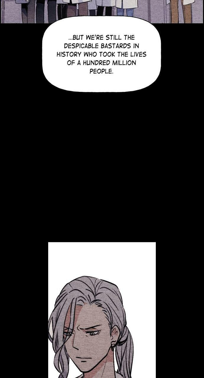 Daguanjia Chapter 108 page 31 - 