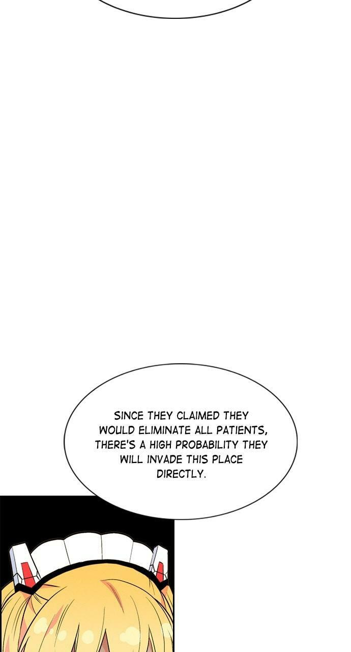 Daguanjia Chapter 108 page 70 - 