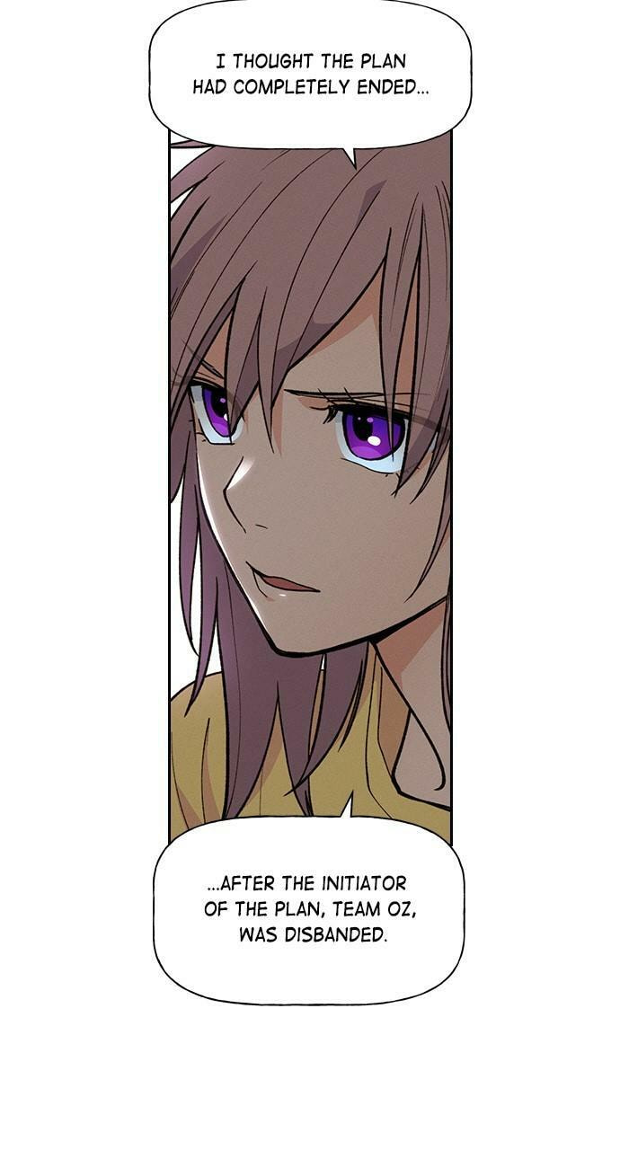 Daguanjia Chapter 108 page 8 - 