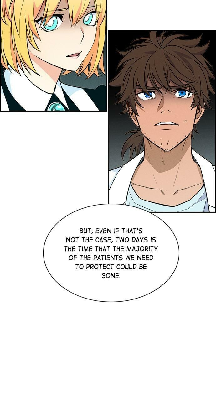 Daguanjia Chapter 108 page 71 - 