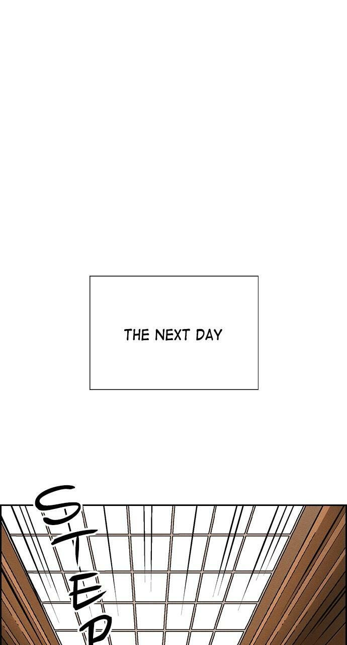 Daguanjia Chapter 108 page 75 - 