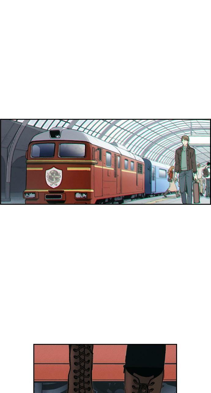Daguanjia Chapter 108 page 87 - 
