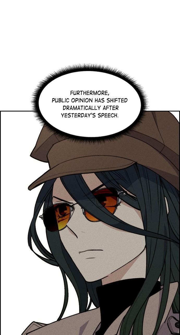 Daguanjia Chapter 109 page 45 - 