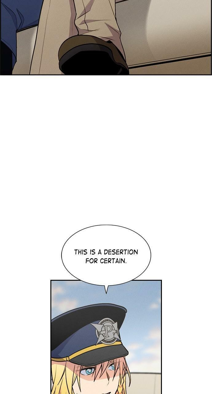 Daguanjia Chapter 109 page 7 - 