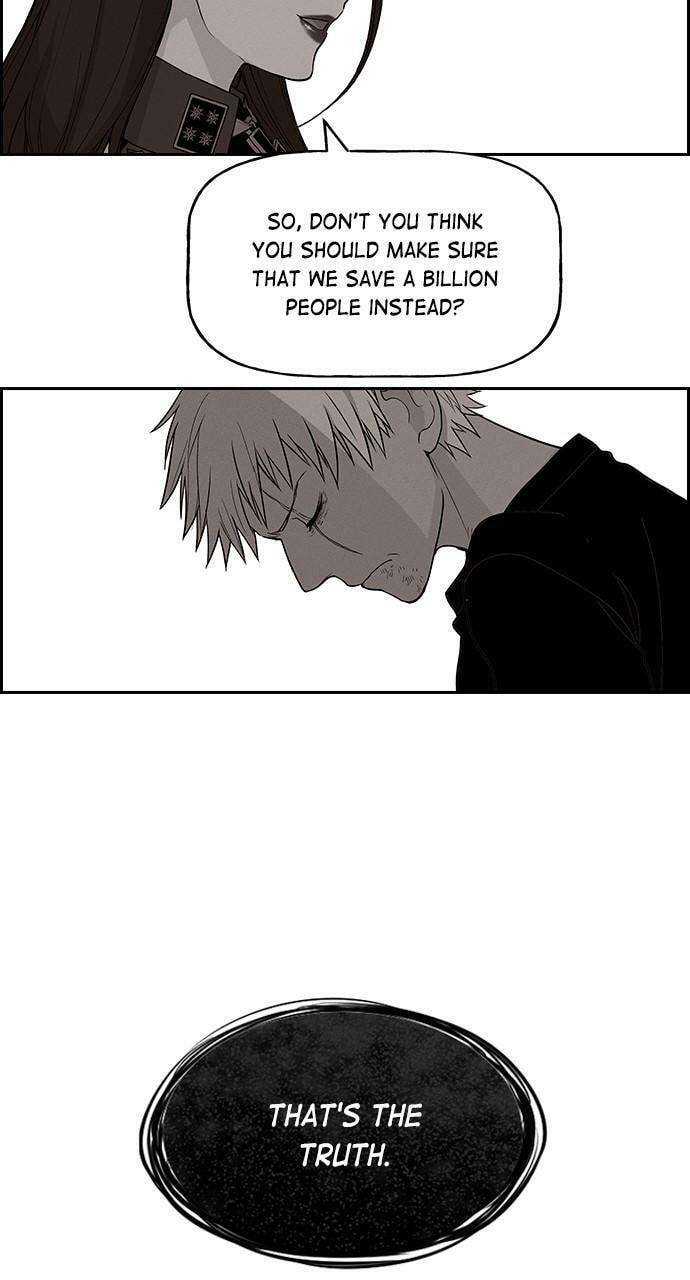 Daguanjia Chapter 109 page 78 - 