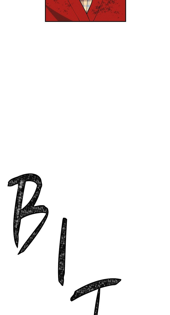 Daguanjia Chapter 11 page 5 - 
