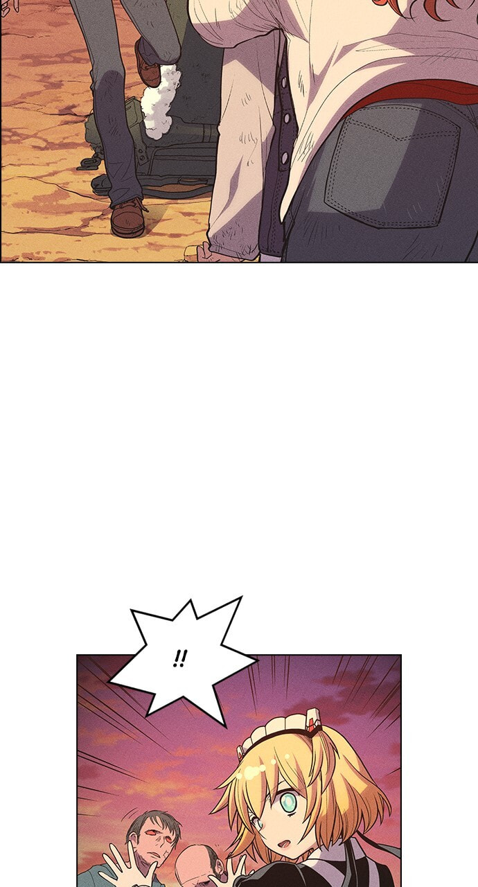 Daguanjia Chapter 11 page 8 - 