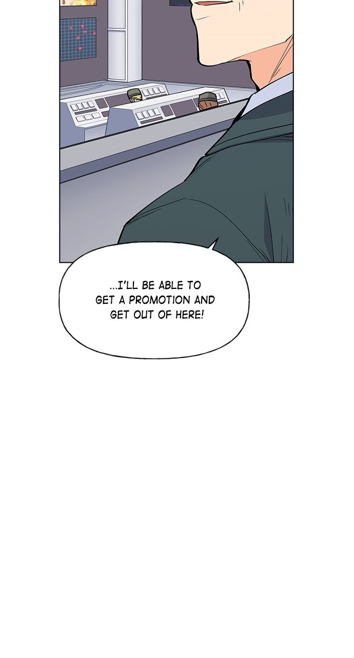 Daguanjia Chapter 11 page 79 - 