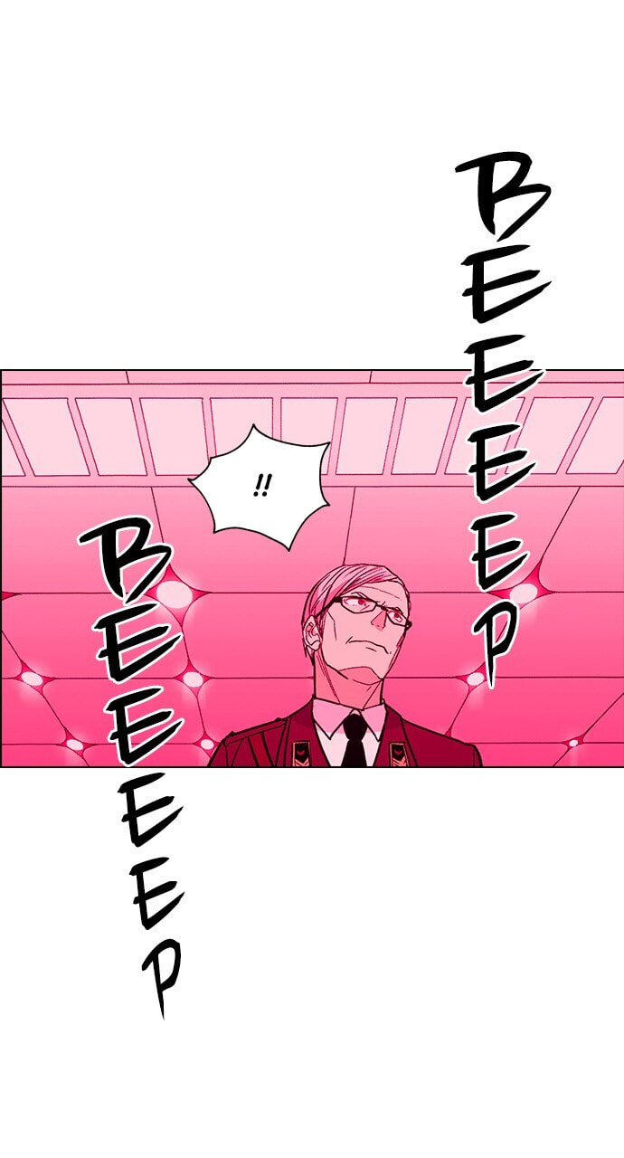 Daguanjia Chapter 11 page 80 - 