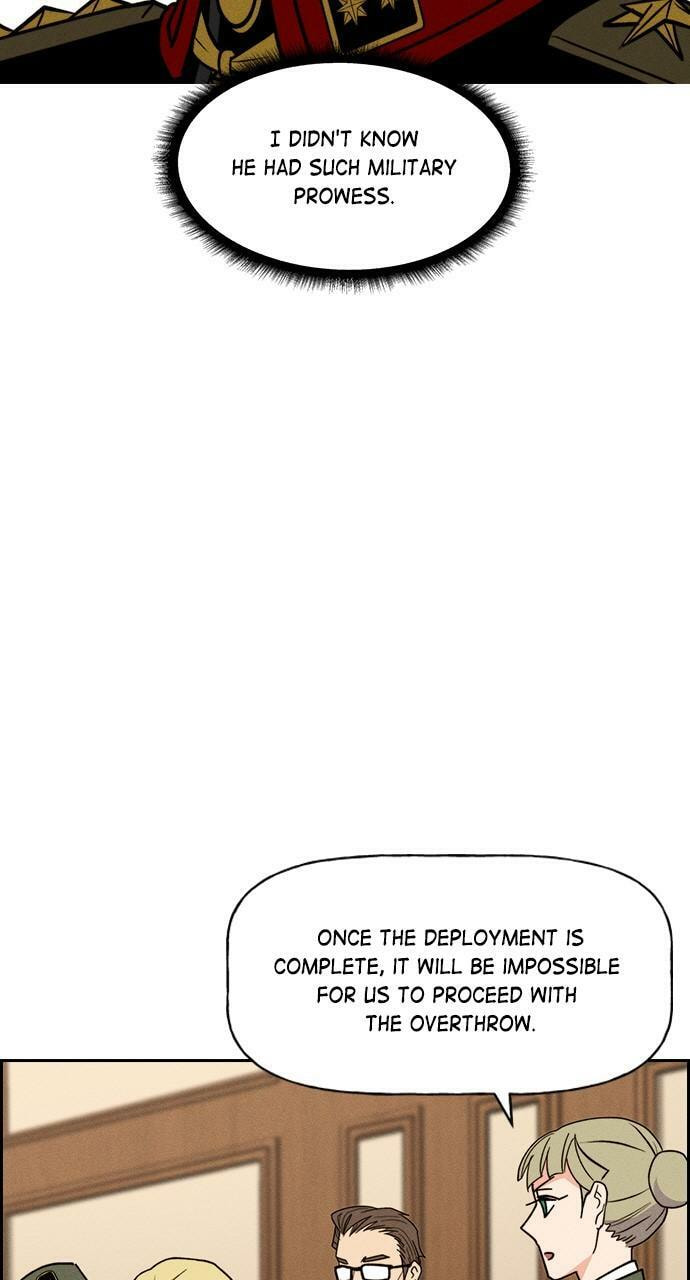 Daguanjia Chapter 110 page 16 - 