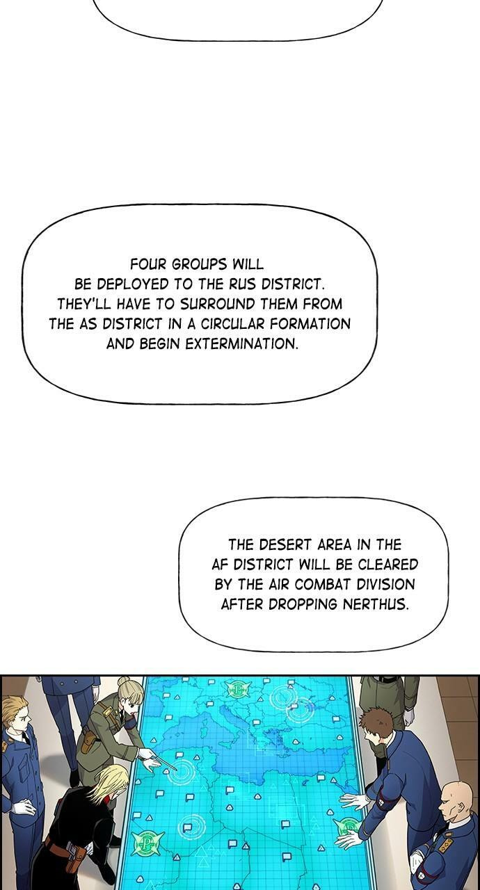 Daguanjia Chapter 110 page 3 - 