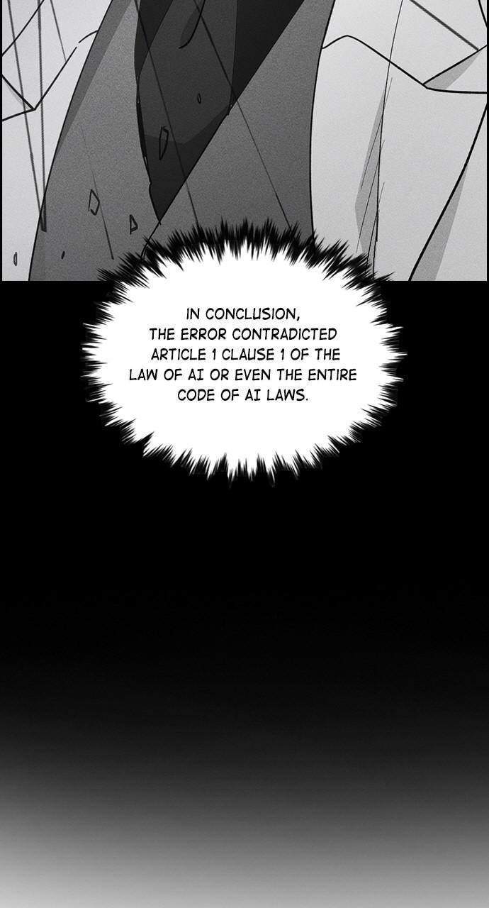 Daguanjia Chapter 111 page 13 - 