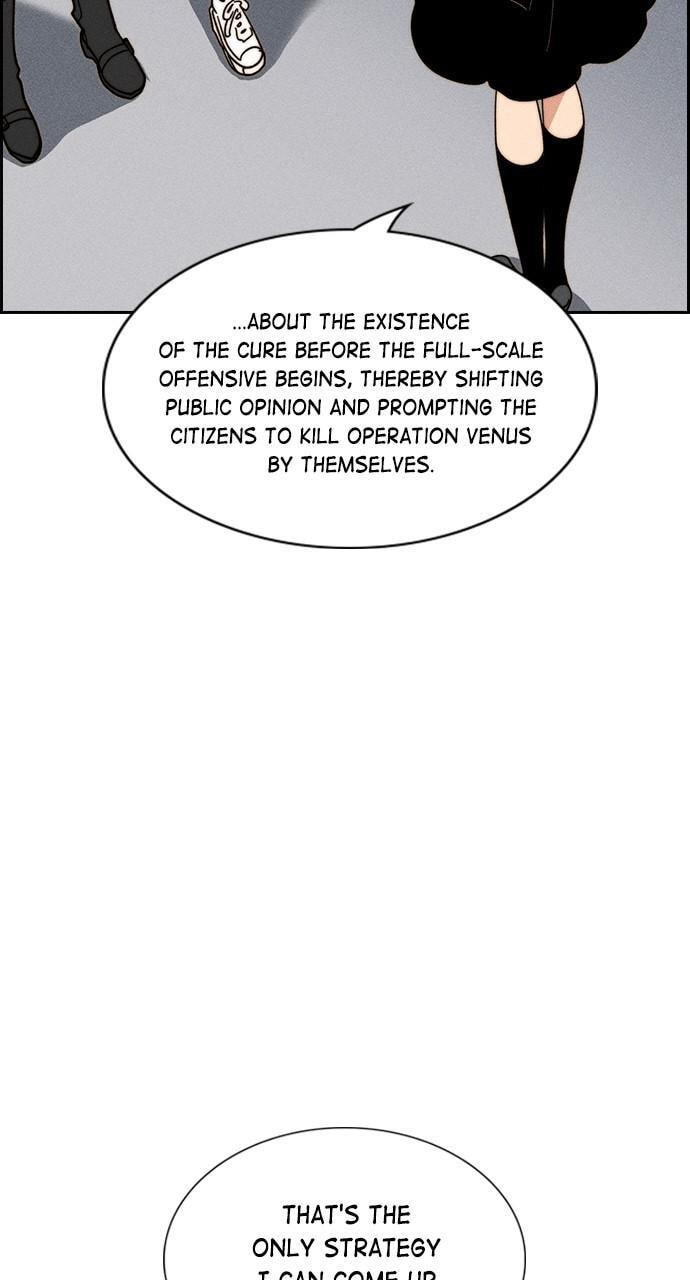 Daguanjia Chapter 111 page 24 - 