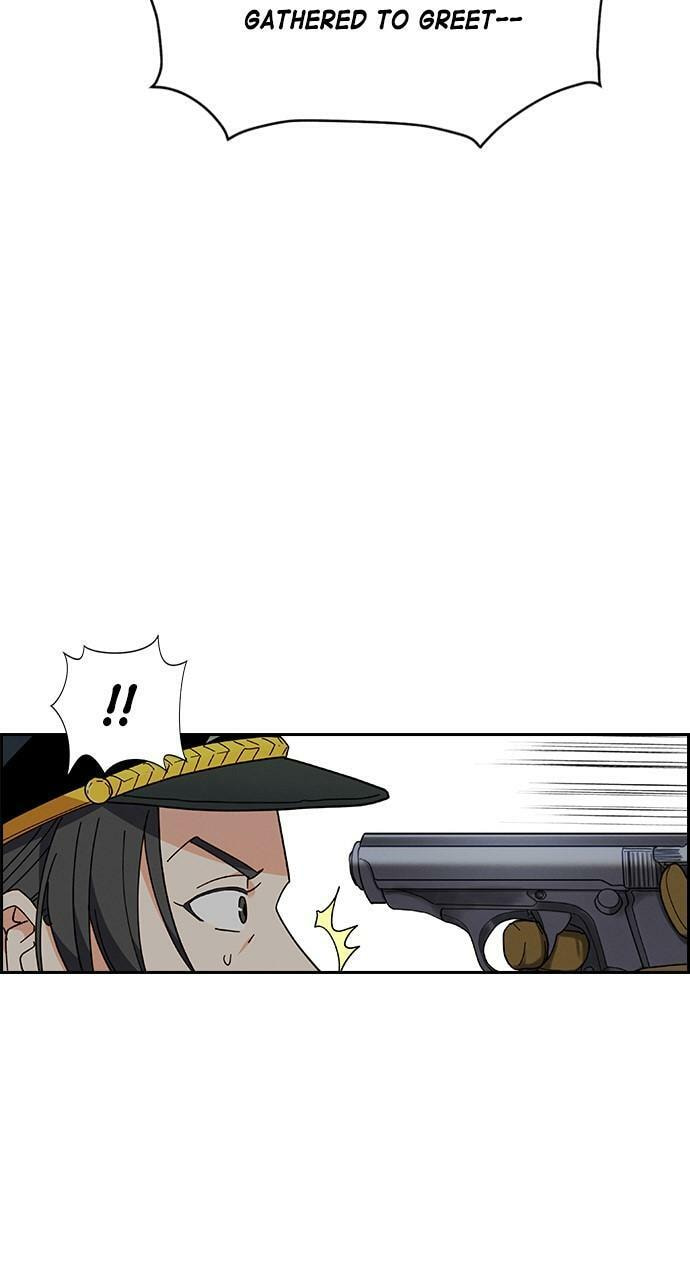 Daguanjia Chapter 112 page 25 - 