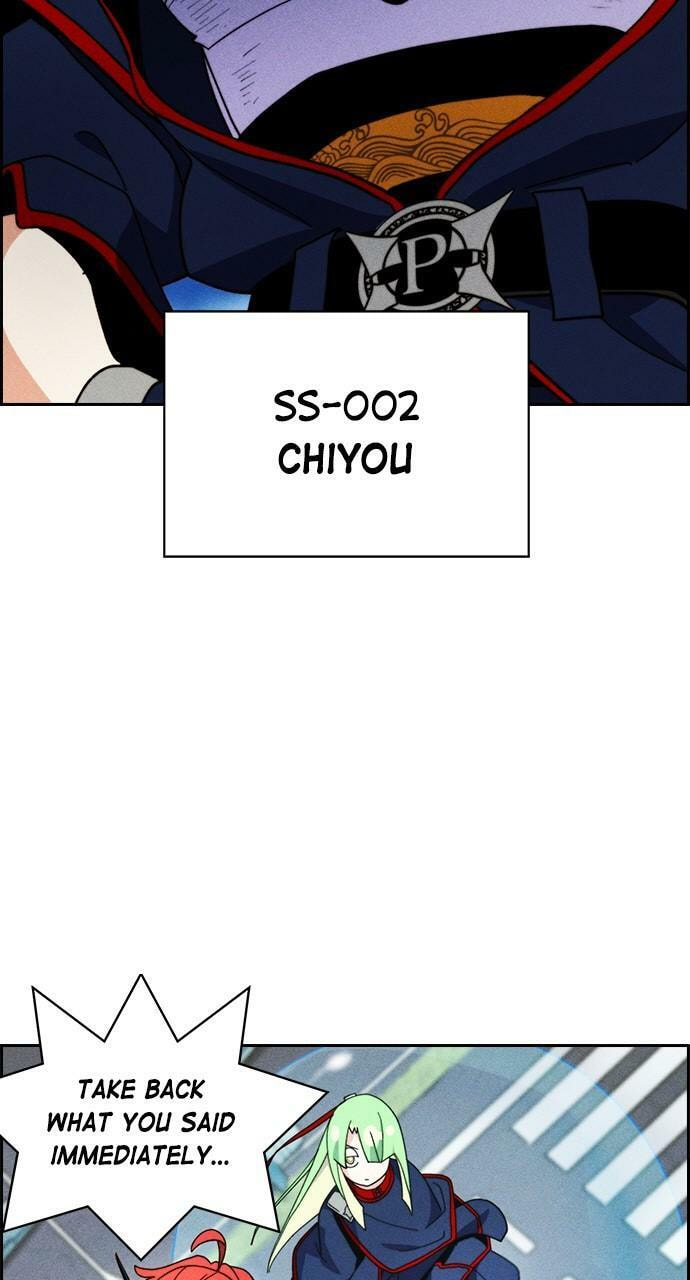 Daguanjia Chapter 112 page 9 - 