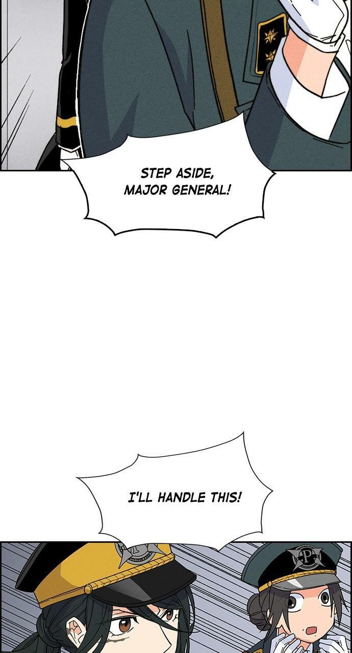 Daguanjia Chapter 113 page 17 - 