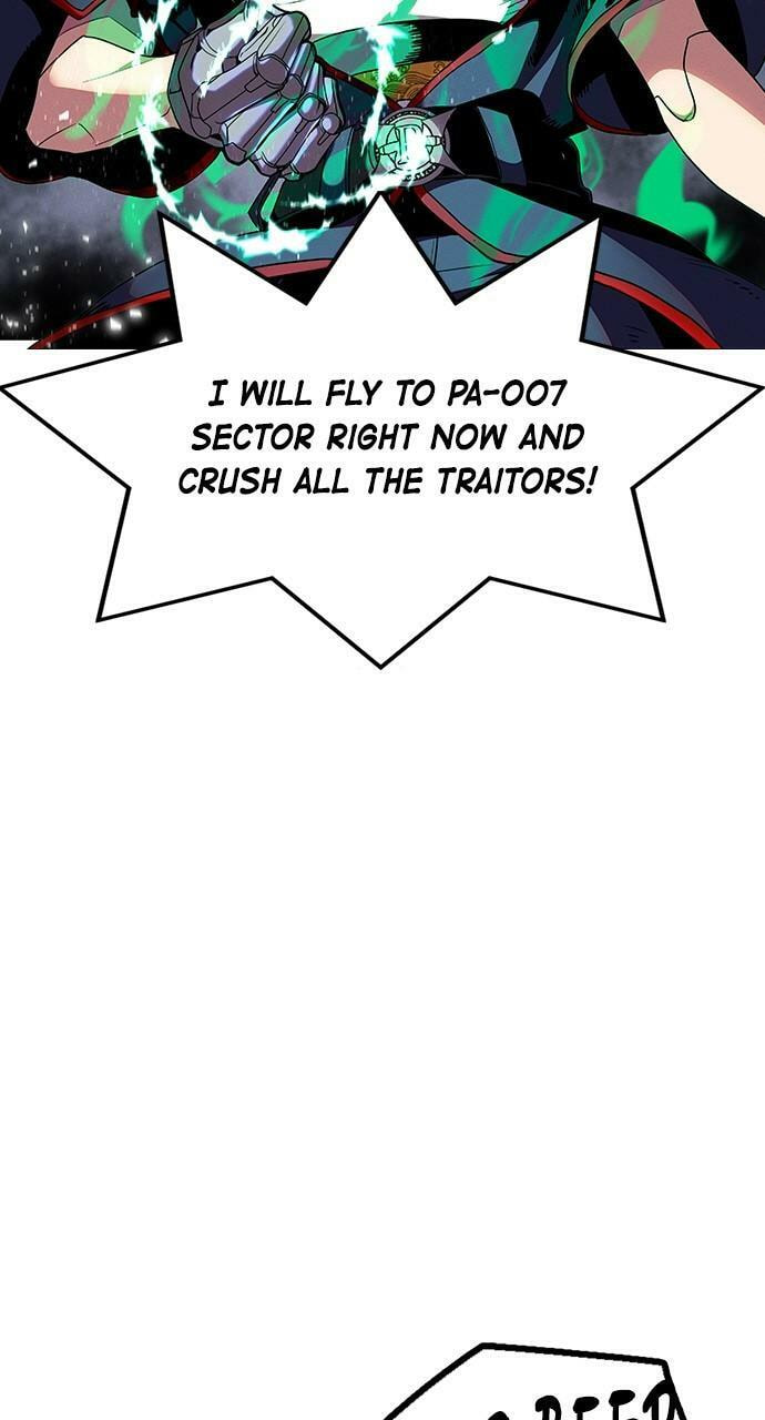 Daguanjia Chapter 113 page 3 - 