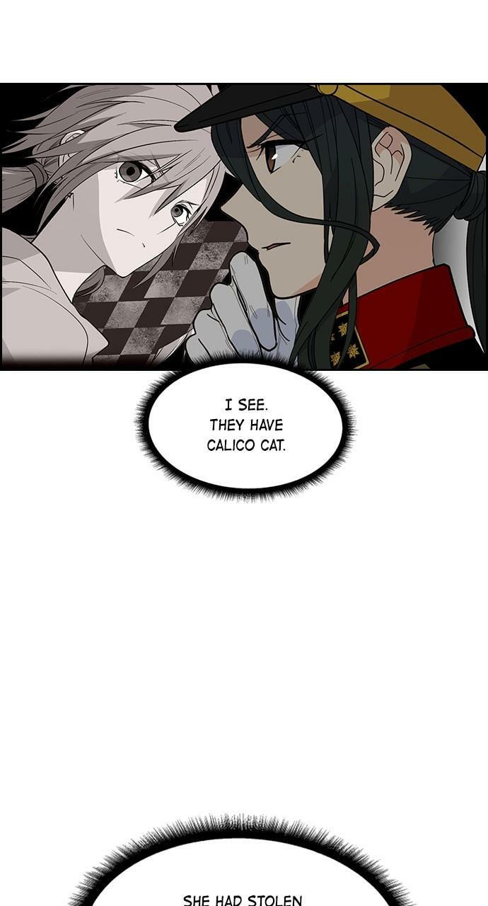 Daguanjia Chapter 113 page 23 - 