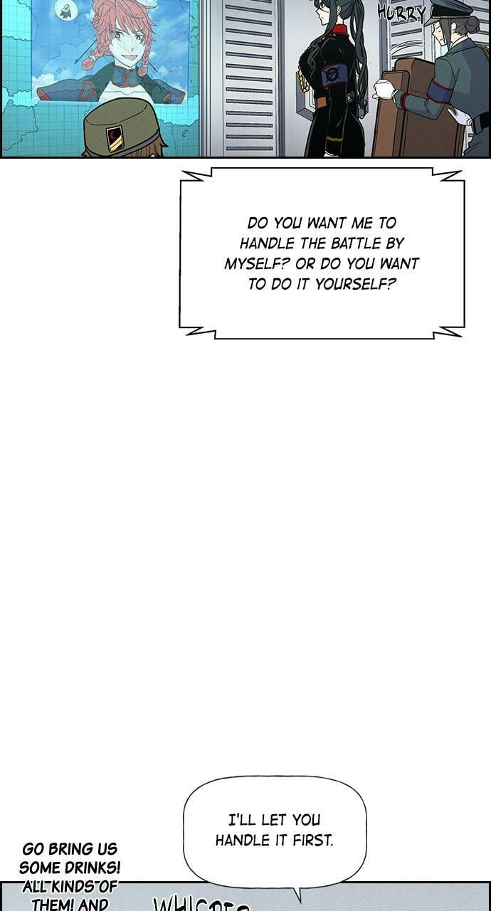 Daguanjia Chapter 113 page 26 - 