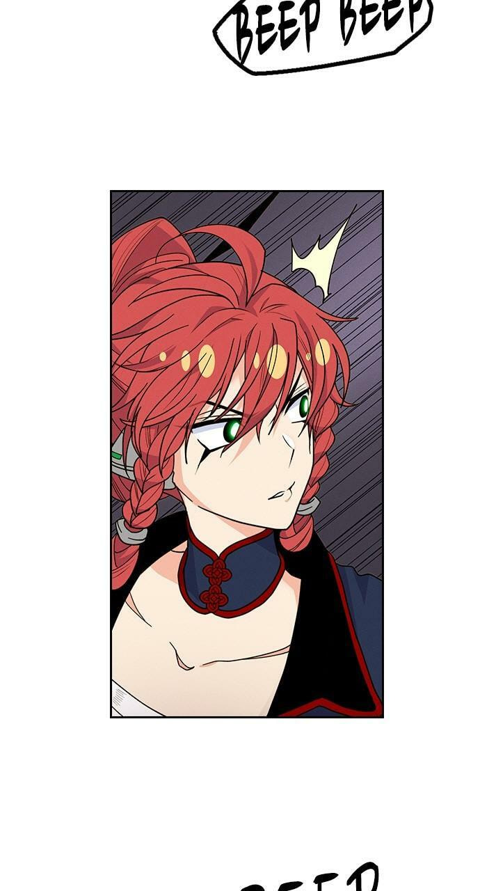 Daguanjia Chapter 113 page 4 - 
