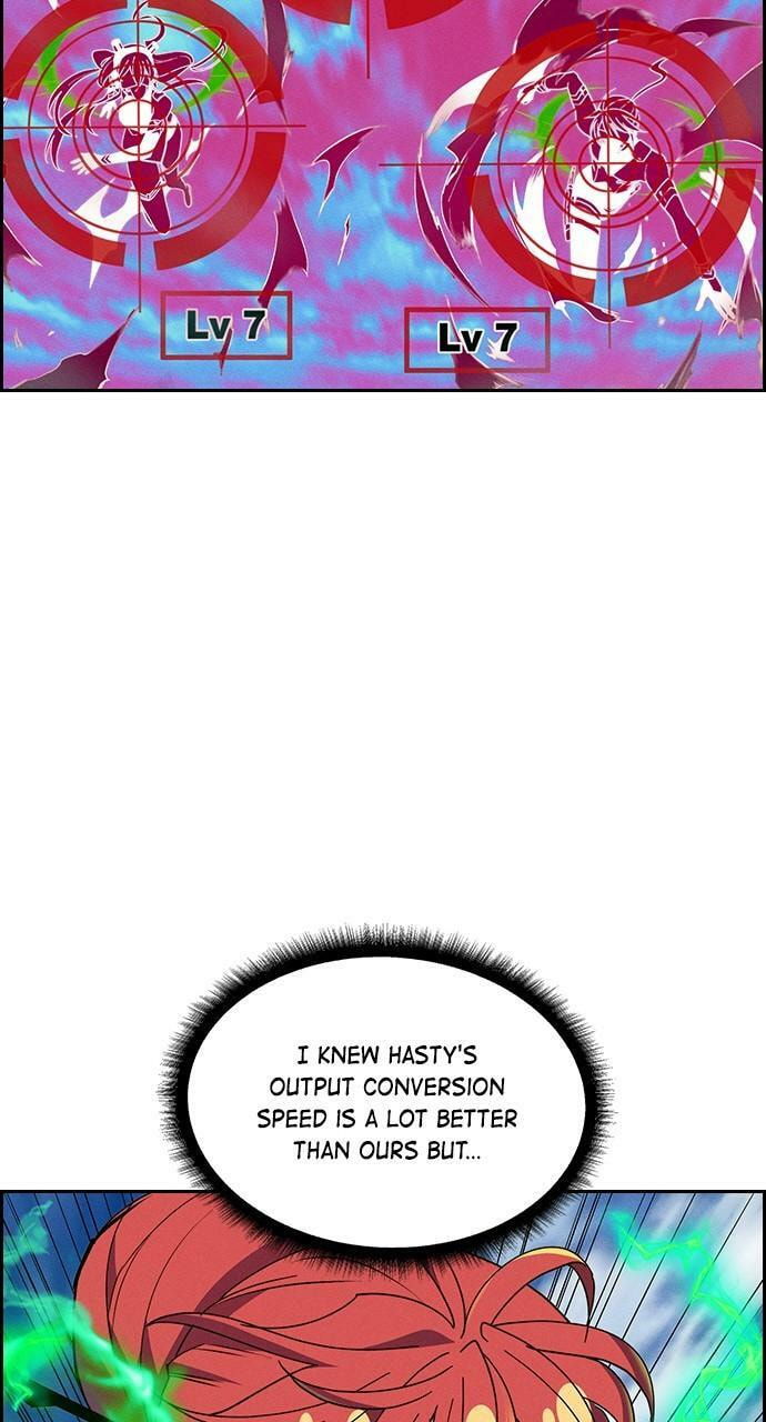 Daguanjia Chapter 113 page 73 - 