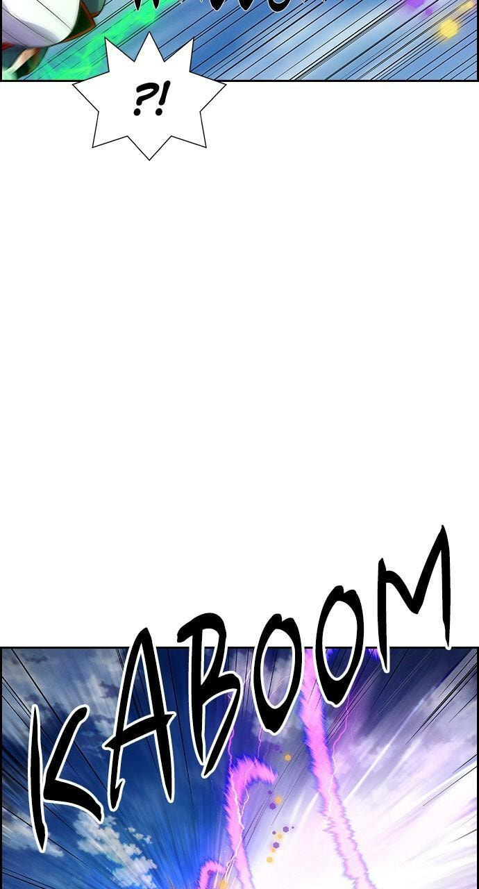 Daguanjia Chapter 113 page 75 - 